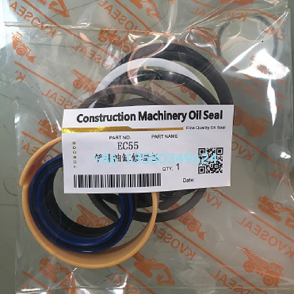 Repair kit for EC55 60 excavator bucket cylinder oil seal arm cylinder oil seal boom oil cylinder oi